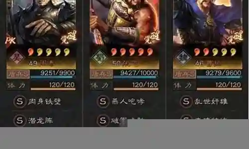 大家好，今天我想和大家谈谈我对“潜龙核弹张阵容搭配”的一些看法。为了让大家更好地理解这个问题，我将相关资料进行了分类，现在就让我们一起来探讨吧。