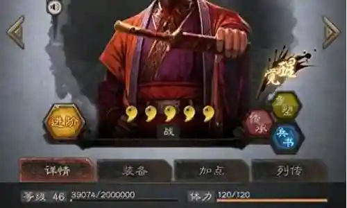 大家好，今天我想和大家谈谈我对“荀彧阵容搭配征服世界”的一些看法。为了让大家更好地理解这个问题，我将相关资料进行了分类，现在就让我们一起来探讨吧。