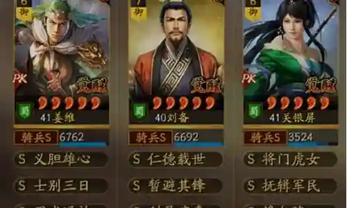 大家好，我是小编，今天我来给大家讲解一下关于内战开荒阵容搭配攻略的问题。为了让大家更容易理解，我将这个问题进行了归纳整理，现在就一起来看看吧。