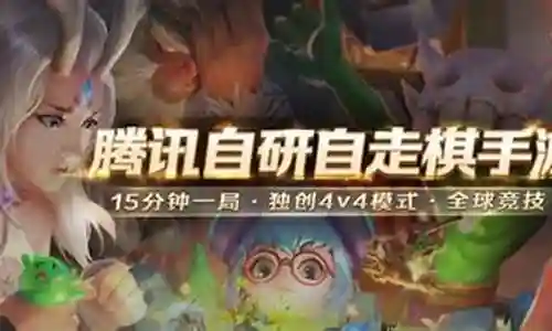 今天，我将与大家分享关于地狱审判阵容搭配推荐的最新动态，希望我的介绍能为有需要的朋友提供一些参考和建议。