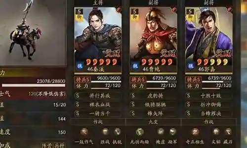 很高兴有机会和大家一起谈论云起龙骧阵容搭配攻略的话题。这个问题集合包含了一些常见和深入的问题，我将详细回答每一个问题，并分享我的见解和观点。