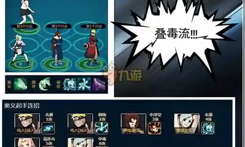 最近有些日子没和大家见面了，今天我想和大家聊一聊“4399水主阵容搭配”的话题。如果你对这个领域还比较陌生，那么这篇文章就是为你而写的，让我们一起来探索其中的奥秘吧。