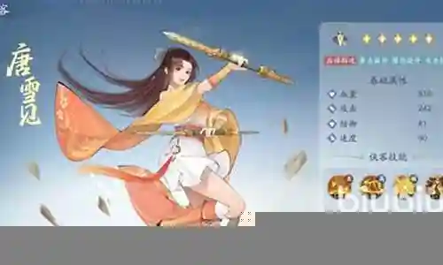 对于土系仙剑阵容搭配的话题，我可以从不同的角度进行分析和讨论，并提供相关的资讯和建议。