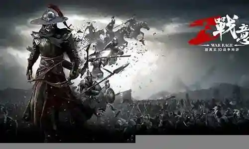 好久不见，今天我想和大家探讨一下关于“战意兵种阵容搭配”的话题。如果你对这个领域还不太熟悉，那么这篇文章就是为你准备的，让我们一起来了解一下吧。