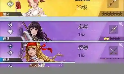 好久不见了各位，今天我想跟大家探讨一下关于“最强法王阵容搭配攻略”的问题。如果你还不了解这方面的内容，那么这篇文章就是为你准备的，请跟我一起来探索一下。