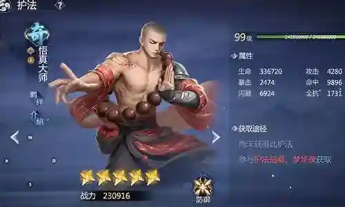 非常感谢大家对剑侠世界3搭配阵容问题集合的关注和提问。我会以全面和系统的方式回答每个问题，并为大家提供一些实用的建议和思路。