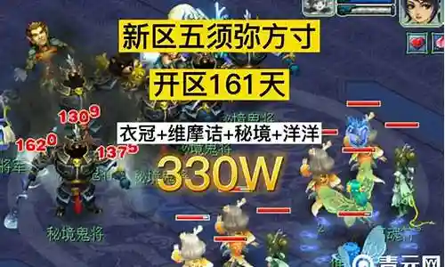最近有些日子没和大家见面了，今天我想和大家聊一聊“北斗须弥阵容搭配推荐”的话题。如果你对这个话题还比较陌生，那么这篇文章就是为你而写的，让我们一起来了解一下吧。