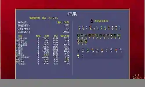 作为吸血鬼生存最强搭配阵容话题的专家，我对这个问题集合感到非常兴奋。我会按顺序逐一回答每个问题，并尽量提供全面而准确的信息，以便为大家带来更多的启发和思考。