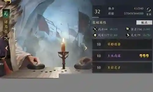 很高兴能够参与这个农夫开荒阵容搭配图片问题集合的解答工作。我将根据自己的知识和经验，为每个问题提供准确而有用的回答，并尽量满足大家的需求。