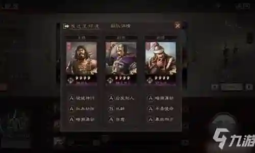 最近有些忙碌，今天终于有时间和大家聊一聊“平民群枪阵容搭配”的话题。如果你对这个领域还比较陌生，那么这篇文章就是为你而写的，让我们一起来了解一下吧。