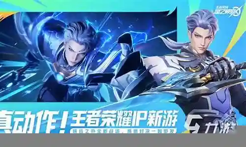 在当今这个日新月异的时代，王者荣耀离奇搭配阵容也在不断发展变化。今天，我将和大家探讨关于王者荣耀离奇搭配阵容的今日更新，以期为大家带来新的启示。