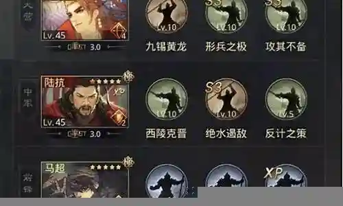 大家好，今天我想和大家分享一下我对“率土之滨阵容黑科技搭配”的理解。为了让大家更深入地了解这个问题，我将相关资料进行了整理，现在就让我们一起来探讨吧。