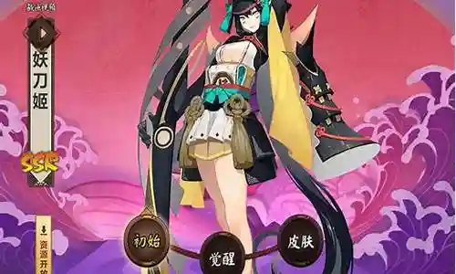 对于妖刀姬和尚阵容搭配的问题，我有些许经验和知识储备。希望我的回答能够为您提供一些启示和帮助。