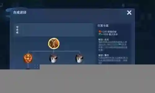 很高兴能够参与这个红莲哪吒前期阵容搭配问题集合的解答工作。我将根据自己的知识和经验，为每个问题提供准确而有用的回答，并尽量满足大家的需求。