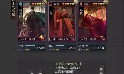 作为司马师阵容搭配推荐话题的专家，我对这个问题集合感到非常兴奋。我会按顺序逐一回答每个问题，并尽量提供全面而准确的信息，以便为大家带来更多的启发和思考。