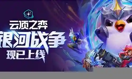好的，现在我来为大家谈一谈重装乌鸦阵容搭配的问题，希望我的回答能够解答大家的疑惑。关于重装乌鸦阵容搭配的话题，我们开始说说吧。
