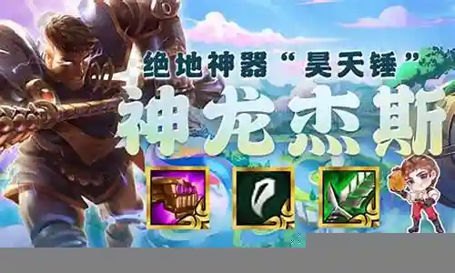 感谢大家在这个神龙最后阵容怎么搭配问题集合中的积极参与。我将用专业的态度回答每个问题，并尽量给出具体的例子和实践经验，以帮助大家理解和应用相关概念。