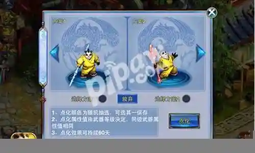 非常欢迎大家参与这个神武龙宫首席阵容搭配问题集合的探讨。我将以开放的心态回答每个问题，并尽量给出多样化的观点和角度，以期能够启发大家的思考。