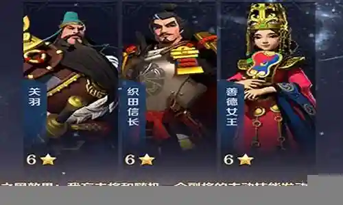 关羽八队阵容搭配是一个非常复杂和重要的话题，需要深入研究和思考。我将尽力为您提供相关的信息和建议。