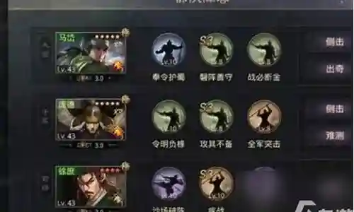 如果您有关于庞德阵容搭配率土之滨的问题，我可以通过我的知识库和研究成果来回答您的问题，并提供一些实用的建议和资源。
