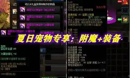 感谢大家提供这个刃影宠物搭配阵容问题集合，让我有机会和大家交流和分享。我将根据自己的理解和学习，为每个问题提供清晰而有条理的回答。