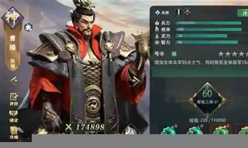 下面，我将用我自己的方式来解释卧龙吟2姜维怎么搭配阵容的问题，希望我的回答能够对大家有所帮助。让我们开始讨论一下卧龙吟2姜维怎么搭配阵容的话题。