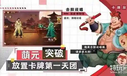 现在，请允许我来为大家分享一些关于漫展无双阵容搭配的相关知识，希望我的回答可以给大家带来一些启发。关于漫展无双阵容搭配的讨论，我们开始吧。