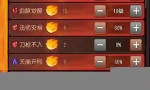 在接下来的时间里，我将尽力为大家解答关于地狱熔岩阵容怎么搭配的问题，希望我的回答能够给大家带来一些思考。关于地狱熔岩阵容怎么搭配的话题，我们开始讲解吧。