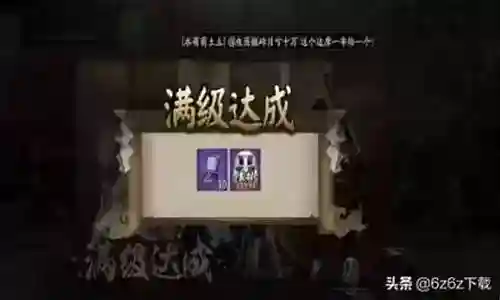 接下来，我将为大家解答有关养蟹姬阵容搭配攻略的问题，希望我的回答对大家有所帮助。现在，我们就开始探讨一下养蟹姬阵容搭配攻略的话题吧。