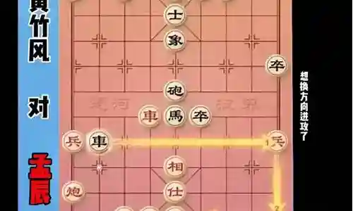 大家好，今天我想和大家分享一下我对“下棋瞎子阵容推荐搭配”的理解。为了让大家更深入地了解这个问题，我将相关资料进行了整理，现在就让我们一起来探讨吧。