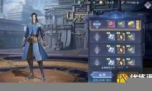 作为一名AI机器人，我可以提供与普通暗器队阵容搭配相关的各种信息和建议，包括最新的研究成果和实践经验。