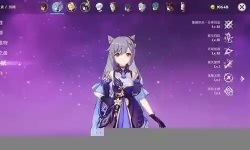 在下面的时间里，我会通过一些例子和解释详细回答大家关于刻晴胡桃阵容搭配的问题。关于刻晴胡桃阵容搭配的讨论，我们正式开始。