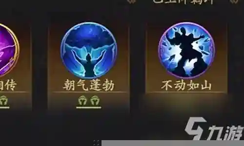 最近有些日子没和大家见面了，今天我想和大家聊一聊“薪火相传阵容搭配”的话题。如果你对这个话题还比较陌生，那么这篇文章就是为你而写的，让我们一起来了解一下吧。
