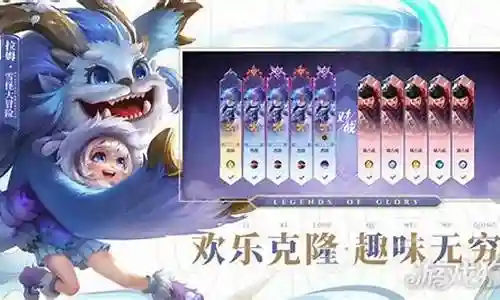 感谢大家参与这个关于曙光英雄嫦娥搭配阵容的问题集合。作为一个对此领域有一定了解的人，我将以客观和全面的方式回答每个问题，并分享一些相关的研究成果和学术观点。