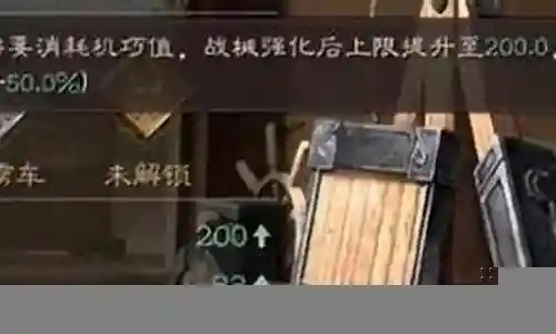 大家好，今天我想和大家探讨一下“战械推荐阵容搭配”的应用场景。为了让大家更好地理解这个问题，我将相关资料进行了分类，现在就让我们一起来探讨吧。