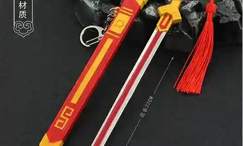 欢迎大家加入这个长虹剑最强阵容搭配问题集合的讨论。我将充分利用我的知识和智慧，为每个问题提供深入而细致的回答，希望这能够满足大家的好奇心并促进思考。
