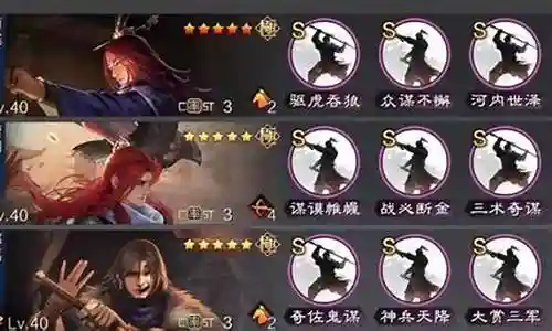 现在，我将着重为大家解答有关率土之滨魏国怎么搭配阵容的问题，希望我的回答能够给大家带来一些启发。关于率土之滨魏国怎么搭配阵容的话题，我们开始讨论吧。