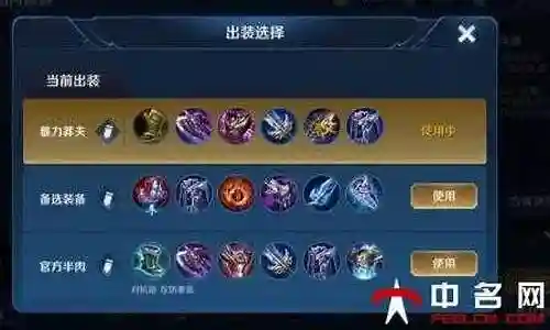 谢谢大家给我提供关于蒙恬怎么搭配阵容好的问题集合。我将从不同的角度回答每个问题，并提供一些相关资源和参考资料，以便大家进一步学习和了解。