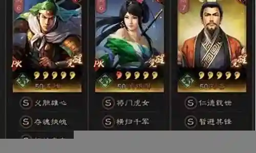 大家好，今天我想和大家分享一下我对“姜维的养成阵容搭配”的理解。为了让大家更深入地了解这个问题，我将相关资料进行了整理，现在就让我们一起来探讨吧。插图