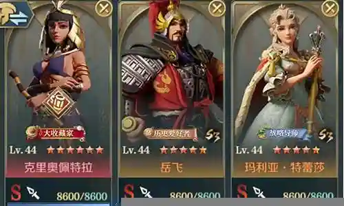 大家好，今天我想和大家分享一下我在“艳后怎么搭配阵容好用”方面的经验。为了让大家更好地理解这个问题，我将相关资料进行了整理，现在就让我们一起来学习吧。
