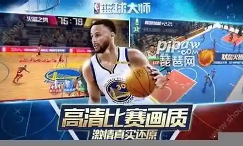 现在，请允许我来为大家详细解释一下未来篮球阵容搭配的问题，希望我的回答能够帮助到大家。关于未来篮球阵容搭配的讨论，我们正式开始。
