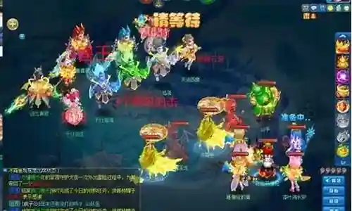 接下来，我将通过一些实际案例和个人观点来回答大家对于仙剑缘起渝州阵容搭配的问题。现在，让我们开始探讨一下仙剑缘起渝州阵容搭配的话题。