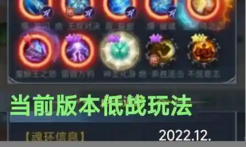 好久不见了，今天我想和大家探讨一下关于“新手剑骨塔阵容搭配”的话题。如果你对这个领域还不太熟悉，那么这篇文章就是为你准备的，让我们一起来探索其中的奥秘吧。