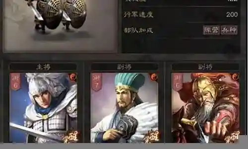 大家好，很高兴能够为大家解答这个新版黄忠阵容怎么搭配问题集合。我将根据我的知识和经验，为每个问题提供清晰和详细的回答，并分享一些相关的案例和研究成果，以促进大家的学习和思考。