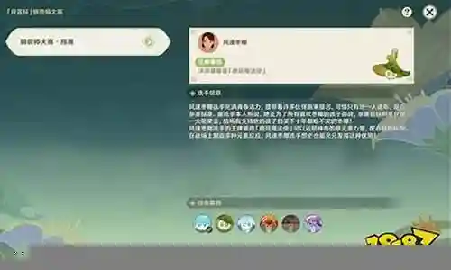 很高兴有机会和大家一起谈论驯兽大赛阵容搭配攻略的话题。这个问题集合包含了一些常见和深入的问题，我将详细回答每一个问题，并分享我的见解和观点。