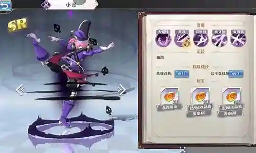 晴明最强阵容搭配是一个非常重要的话题，可以从不同的角度进行思考和讨论。我愿意与您分享我的见解和经验。