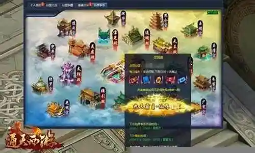 希望我能够回答您有关放置风神录阵容搭配的问题。我将根据我的知识库和研究成果回答您的问题。