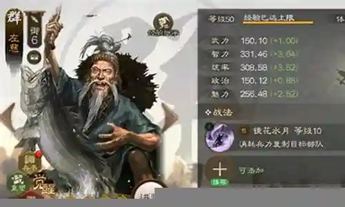 最近有些忙碌，今天终于有时间和大家聊一聊“战棋左慈阵容搭配”的话题。如果你对这个领域还比较陌生，那么这篇文章就是为你而写的，让我们一起来了解一下吧。