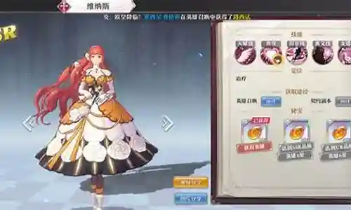 大家好，今天我来为大家揭开“白雪姬怎么搭配阵容”的神秘面纱。为了让大家更好地理解这个问题，我将相关资料进行了整合，现在就让我们一起来探索吧。