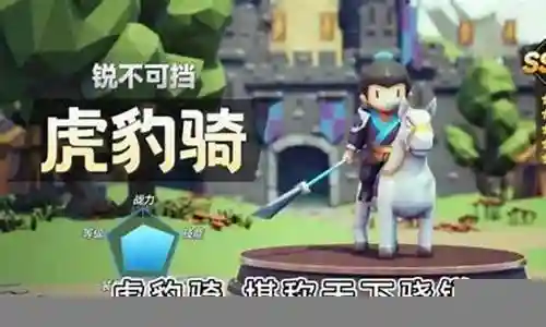 接下来，我将为大家详细解析一下迷你战争最强阵容搭配的问题，希望我的回答可以解决大家的疑惑。下面，让我们来探讨一下迷你战争最强阵容搭配的话题。
